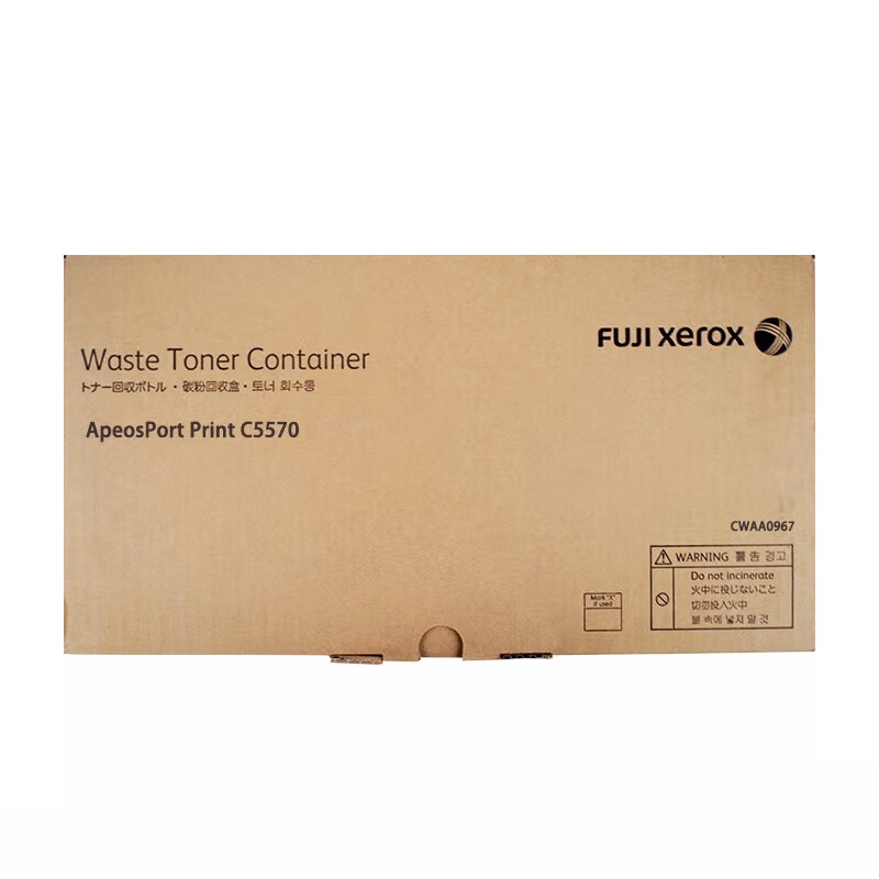 FUJI-FILM/富士胶片 废粉盒 CWAA0967 5.5万页 适用机型：ApeosPort Print C5570 单位:个
