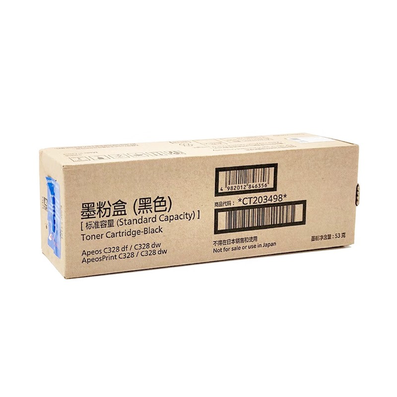 FUJI-FILM/富士胶片 墨粉盒 CT203498 黑色/3000页 适用机型：Apeos C328 df/C328 dw/ApeosPrint C328/C328 dw 单位:个
