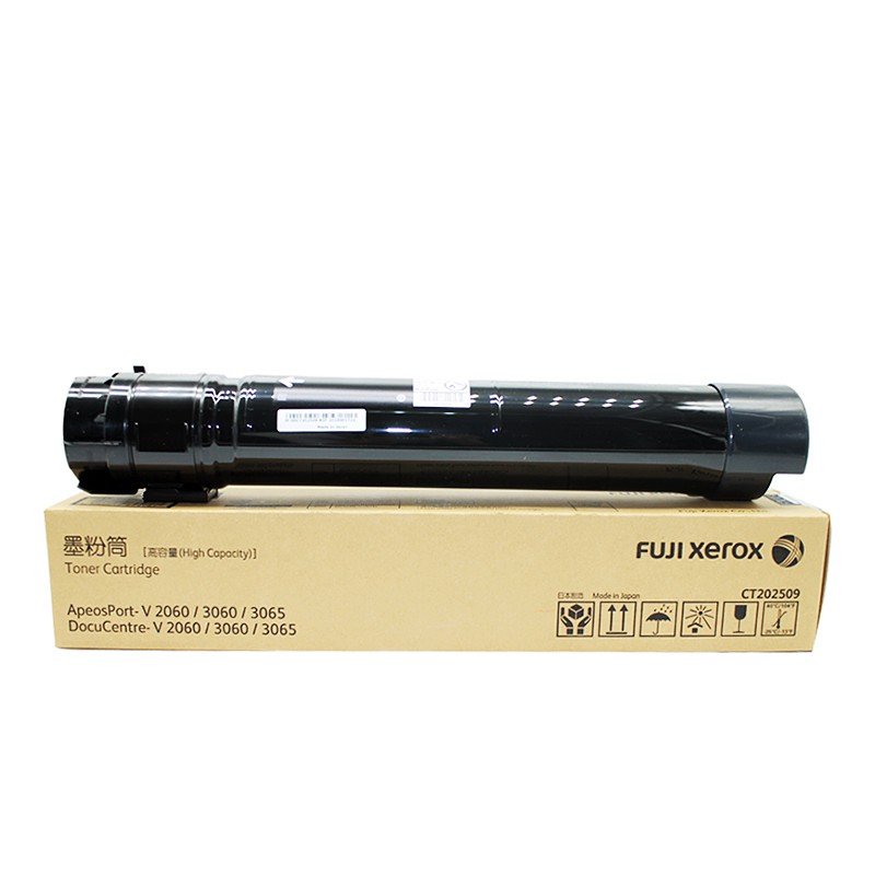 FUJI-FILM/富士胶片 墨粉筒 CT202509 黑色/2.5万页 适用机型：DocuCentre-V 2060/3060/3065 ApeosPort-V 2060/3060/3065 ApeosPort 2560/3060/3560 单位:个
