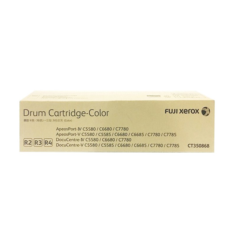 FUJI-FILM/富士胶片 硒鼓 CT350868 彩色/11.5万页 适用机型：ApeosPort-VI C5580/C6680/C7780 ApeosPort-V C5580/C6680/C7780 ApeosPort-VII C5580/C6688/C7788 DocuCentre-IV C5580/C6680/C7780 DocuCentre-V C5580/C6680/C7780 DocuCentre-VII C5580/C6680/C7780 单位:个