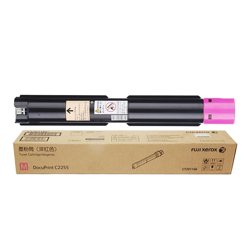 FUJI-FILM/富士胶片 墨粉筒 CT201166 洋红色/1.2万页 适用机型：DocuPrint C2255 单位:个