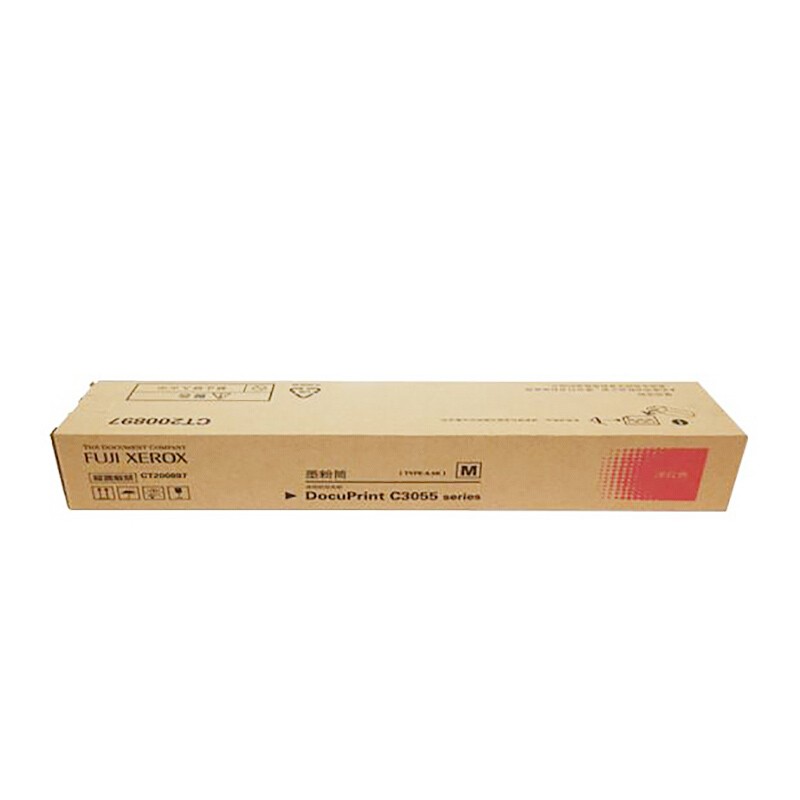 FUJI-FILM/富士胶片 墨粉筒 CT200897 洋红色/6500页 适用机型：DocuPrint C3055 series 单位:个