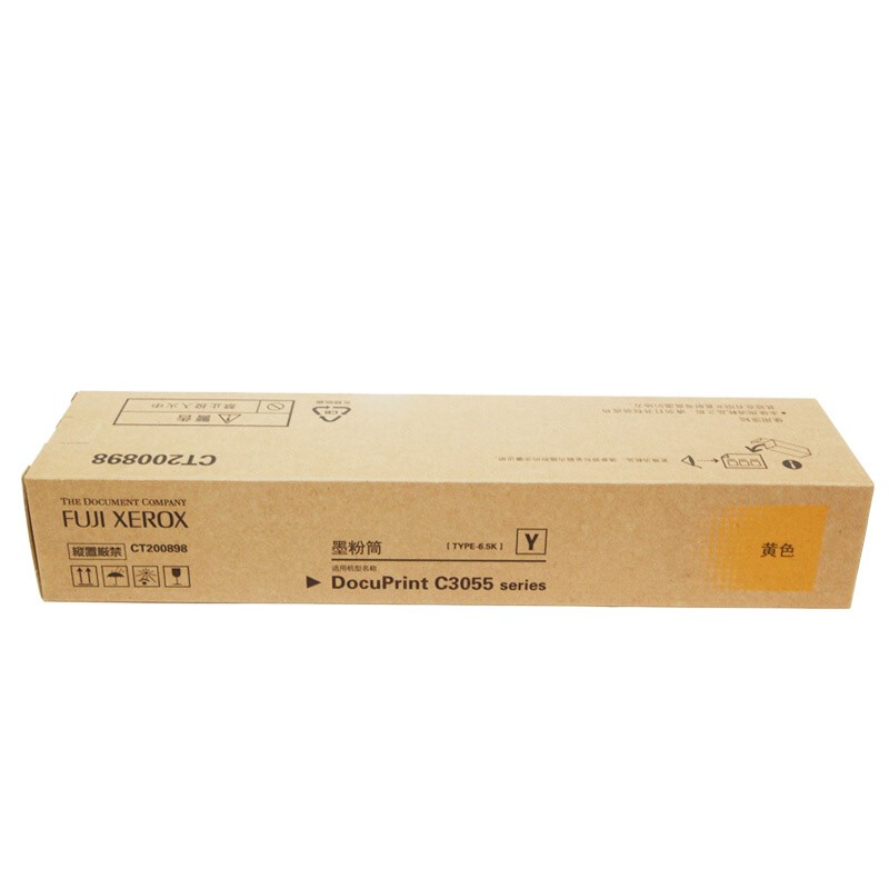 FUJI-FILM/富士胶片 墨粉筒 CT200898 黄色/6500页 适用机型：DocuPrint C3055 series 单位:个