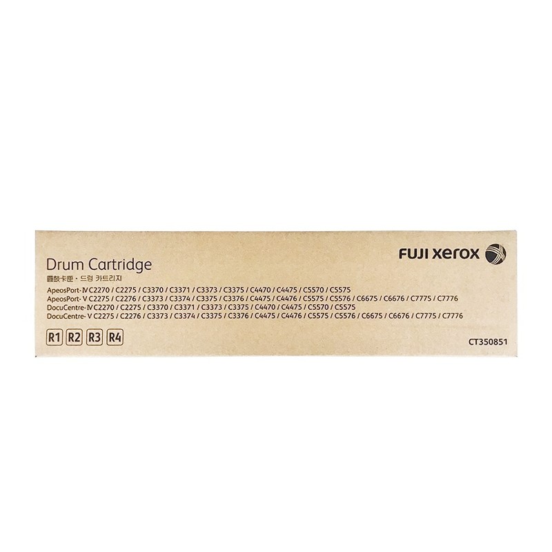 FUJI-FILM/富士胶片 感光鼓 CT350851 四色通用/14.6万页 适用机型：DocuCentre-IV C2275/C3373/C3375/C4475 ApeosPort-IV C3373/C3375/C4475/C5575 DocuCentre-V C2275/C3373/C3375/C4475 ApeosPort-V C3373/C3375/C4475/C5575/C6675/C7775 单位:个