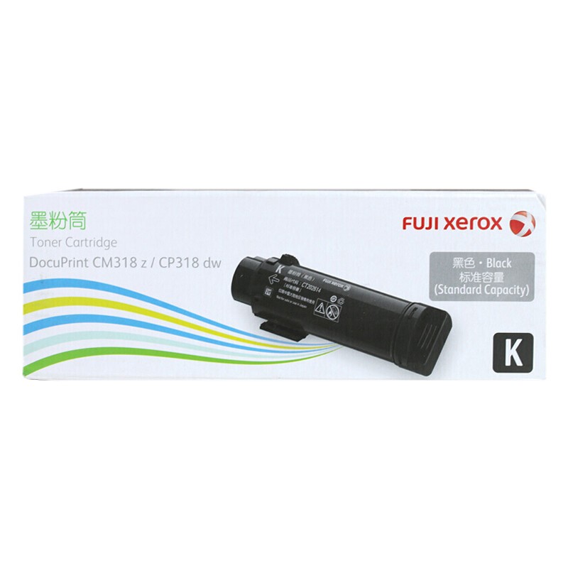 FUJI-FILM/富士胶片 墨粉筒 CT202614 黑色/3000页 适用机型：DocuPrint CP318dw/CM318z 单位:个