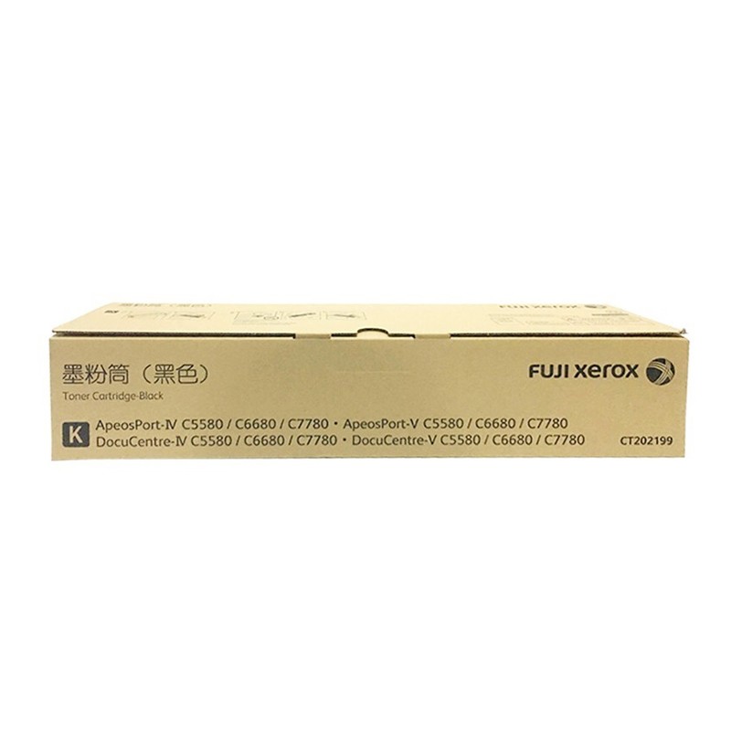 FUJI-FILM/富士胶片 墨粉筒 CT202199 黑色/3万页 适用机型：ApeosPort-VI C5580/C6680/C7780 ApeosPort-V C5580/C6680/C7780 ApeosPort-VII C5580/C6688/C7788 DocuCentre-IV C5580/C6680/C7780 DocuCentre-V C5580/C6680/C7780 DocuCentre-VII C5580/C6680/C7780 单位:个