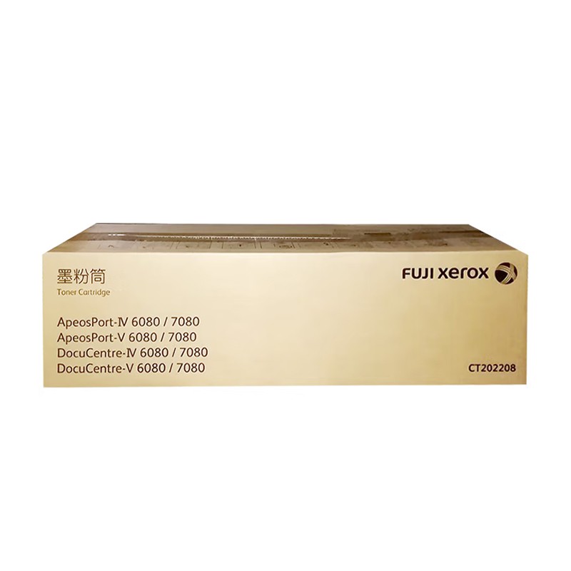 FUJI-FILM/富士胶片 墨粉筒 CT202208 黑色/7.6万页 适用机型：DocuCentre-IV6080/7080/VI 6080/7080 DocuCentre-V 6080/7080 ApeosPort-IV6080/7080/VI 6080/7080 ApeosPort-V 6080/7080 单位:个