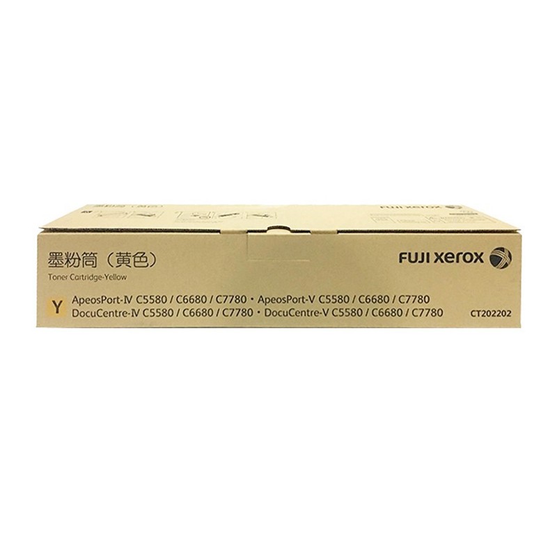 FUJI-FILM/富士胶片 墨粉筒 CT202202 黄色/3.2万页 适用机型：ApeosPort-VI C5580/C6680/C7780 ApeosPort-V C5580/C6680/C7780 ApeosPort-VII C5580/C6688/C7788 DocuCentre-IV C5580/C6680/C7780 DocuCentre-V C5580/C6680/C7780 DocuCentre-VII C5580/C6680/C7780 单位:个