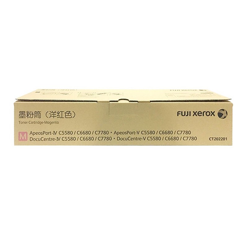 FUJI-FILM/富士胶片 墨粉筒 CT202201 洋红色/3.2万页 适用机型：ApeosPort-VI C5580/C6680/C7780 ApeosPort-V C5580/C6680/C7780 ApeosPort-VII C5580/C6688/C7788 DocuCentre-IV C5580/C6680/C7780 DocuCentre-V C5580/C6680/C7780 DocuCentre-VII C5580/C6680/C7780 单位:个