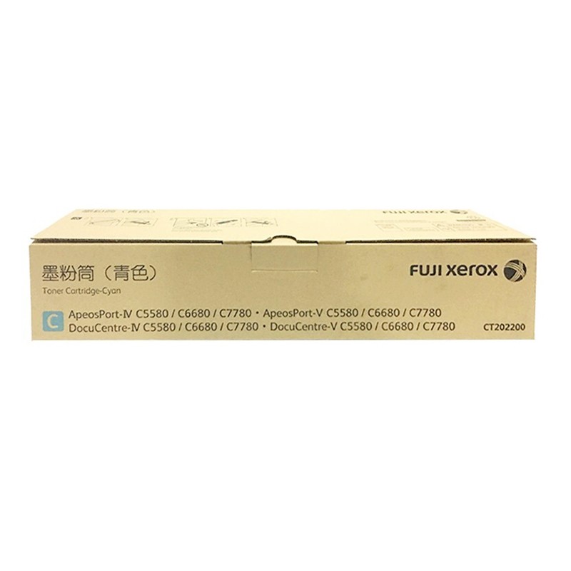 FUJI-FILM/富士胶片 墨粉筒 CT202200 青色/3.2万页 适用机型：ApeosPort-VI C5580/C6680/C7780 ApeosPort-V C5580/C6680/C7780 ApeosPort-VII C5580/C6688/C7788 DocuCentre-IV C5580/C6680/C7780 DocuCentre-V C5580/C6680/C7780 DocuCentre-VII C5580/C6680/C7780 单位:个