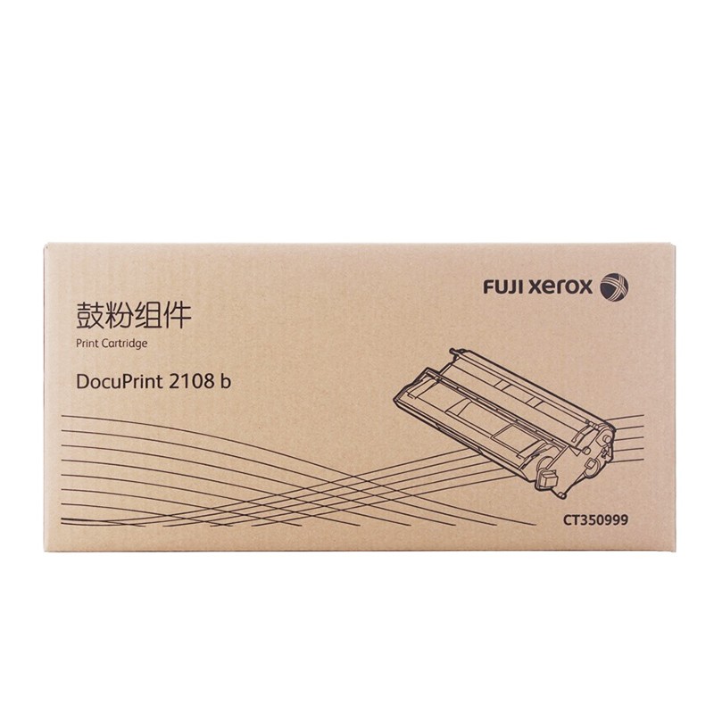 FUJI-FILM/富士胶片 鼓粉组件 CT350999 黑色/1万页 适用机型：DocuPrint 2108b 单位:个