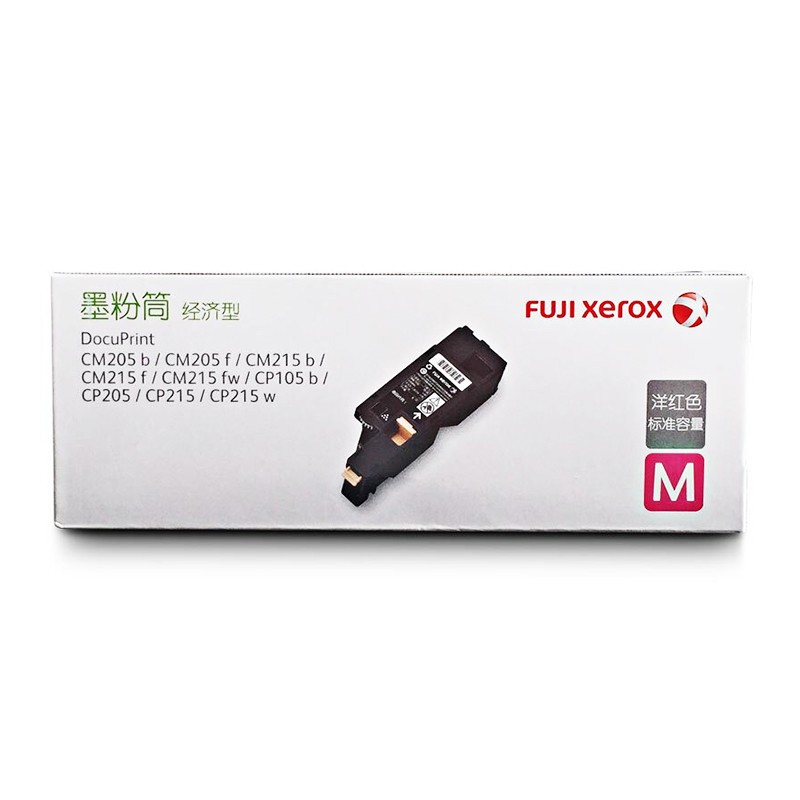 FUJI-FILM/富士胶片 墨粉筒 CT202547 洋红色/700页 适用机型：DocuPrint CM205b/CM205f/CM215b/CM215f/CM215fw/CP105b/CP205/CP215/CP215w 单位:个