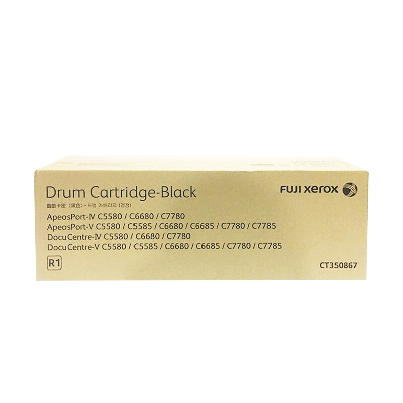 FUJI-FILM/富士胶片 硒鼓 CT350867 黑色/25万页 适用机型：ApeosPort-VI C5580/C6680/C7780 ApeosPort-V C5580/C6680/C7780 ApeosPort-VII C5580/C6688/C7788 DocuCentre-IV C5580/C6680/C7780 DocuCentre-V C5580/C6680/C7780 DocuCentre-VII C5580/C6680/C7780 单位:个