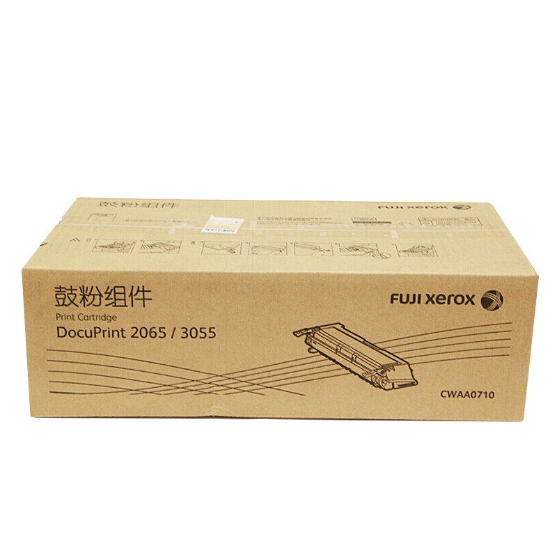FUJI-FILM/富士胶片 鼓粉组件 CWAA0710 黑色/1万页 适用机型：DocuPrint 2065/3055 单位:个