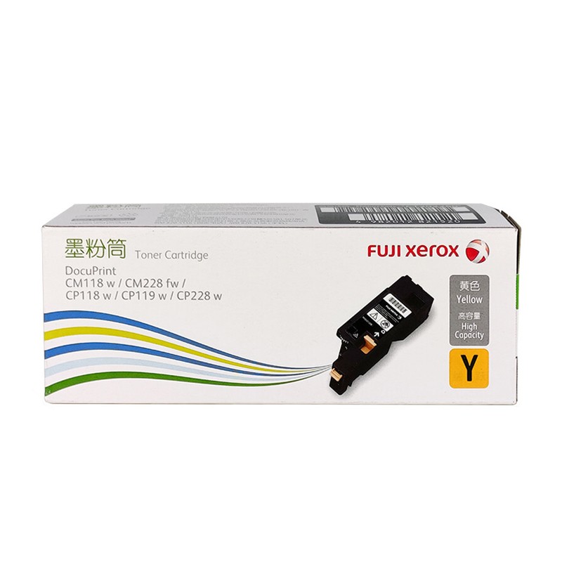 FUJI-FILM/富士胶片 墨粉筒 CT202260 黄色/1400页 适用机型：DocuPrint CM118w/CM228fw/CP118w/CP119w/CP228w 单位:个