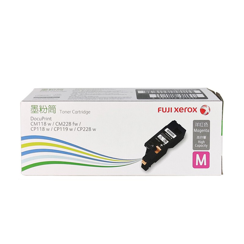 FUJI-FILM/富士胶片 墨粉筒 CT202259 洋红色/1400页 适用机型：DocuPrint CM118w/CM228fw/CP118w/CP119w/CP228w 单位:个