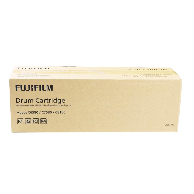 FUJI-FILM/富士胶片 感光鼓 CT351242 四色通用/31.6万页 适用机型：Apeos C6580/C7580/C8180 单位:个