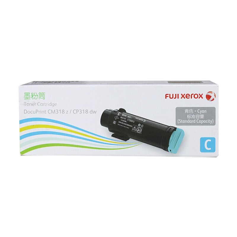 FUJI-FILM/富士胶片 墨粉筒 CT202615 青色/3000页 适用机型：DocuPrint CP318dw/CM318z 单位:个