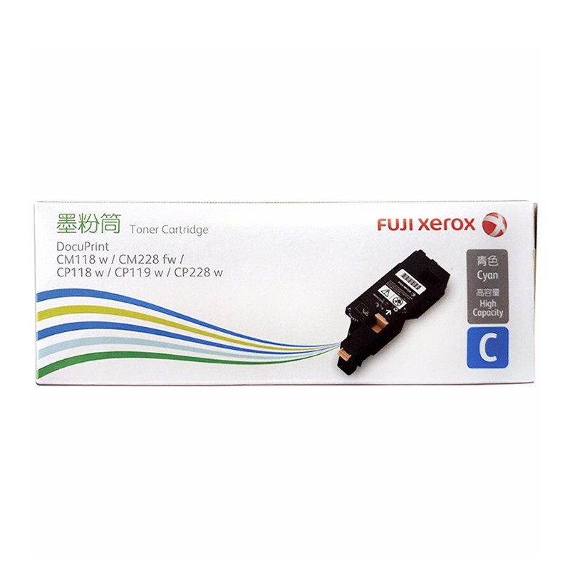 FUJI-FILM/富士胶片 墨粉筒 CT202258 青色/1400页 适用机型：DocuPrint CM118w/CM228fw/CP118w/CP119w/CP228w 单位:个