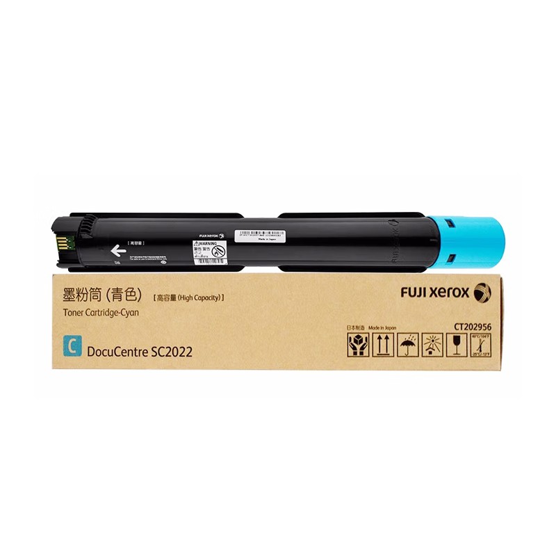 FUJI-FILM/富士胶片 墨粉筒 CT202956 青色/1万页 适用机型：DocuCentre SC2022 单位:个