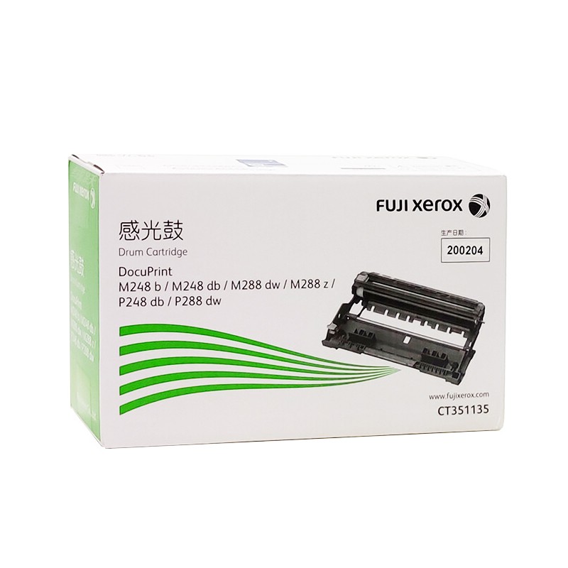 FUJI-FILM/富士胶片 感光鼓 CT351135 黑色/1.2万页 适用机型：DocuPrint M248b/M248db/P248db/P288dw/M288dw/M288z 单位:个