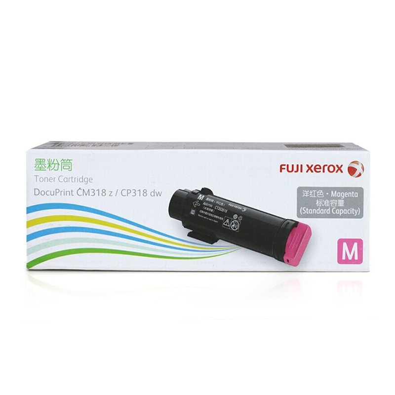 FUJI-FILM/富士胶片 墨粉筒 CT202616 洋红色/3000页 适用机型：DocuPrint CP318dw/CM318z 单位:个