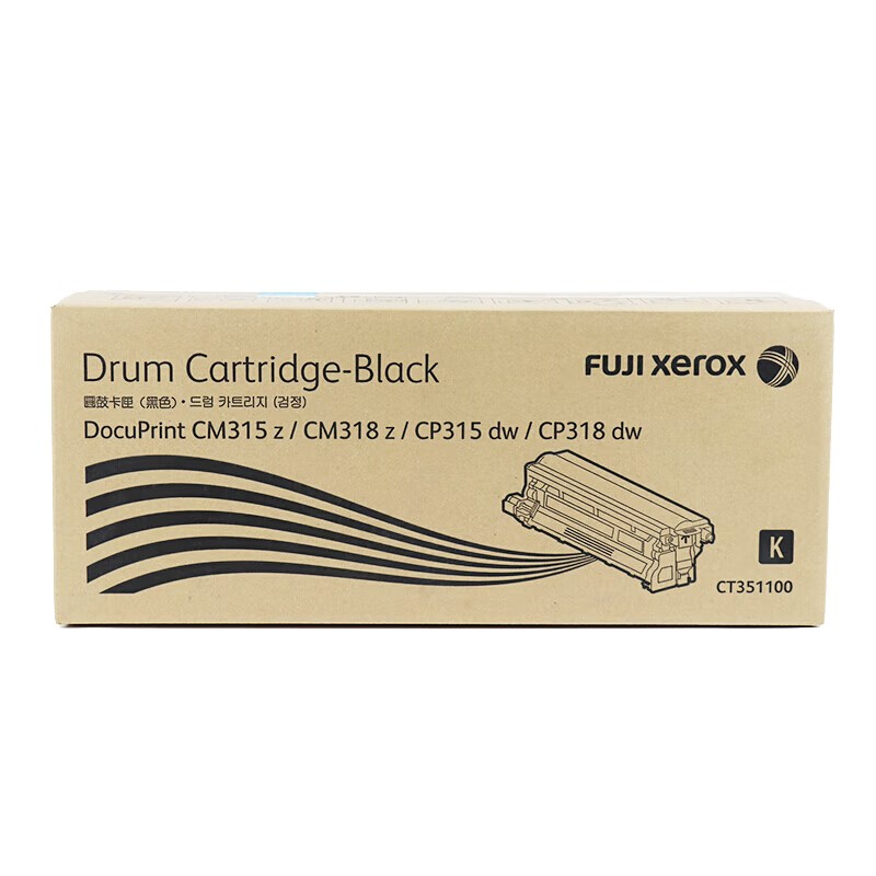 FUJI-FILM/富士胶片 硒鼓 CT351100 黑色/5万页 适用机型：DocuPrint CP318dw/CM318z 单位:个