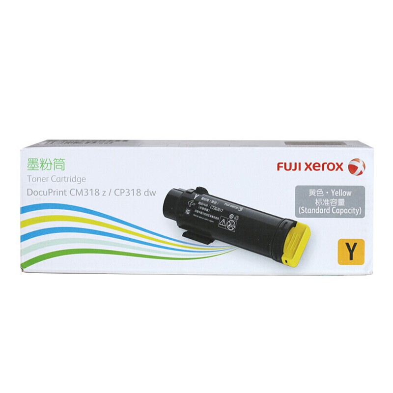 FUJI-FILM/富士胶片 墨粉筒 CT202617 黄色/3000页 适用机型：DocuPrint CP318dw/CM318z 单位:个