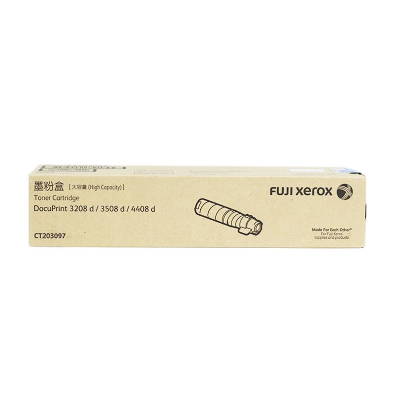 FUJI-FILM/富士胶片 墨粉盒 CT203097 黑色/1.5万页 适用机型：DocuPrint 4408d/3508d/3208d 单位:个