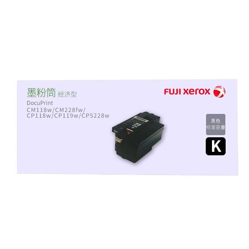 FUJI-FILM/富士胶片 经济型墨粉筒 CT203037 黑色/1000页 适用机型：DocuPrint CM118w/CM228fw/CP118w/CP119w/CP228w 单位:个