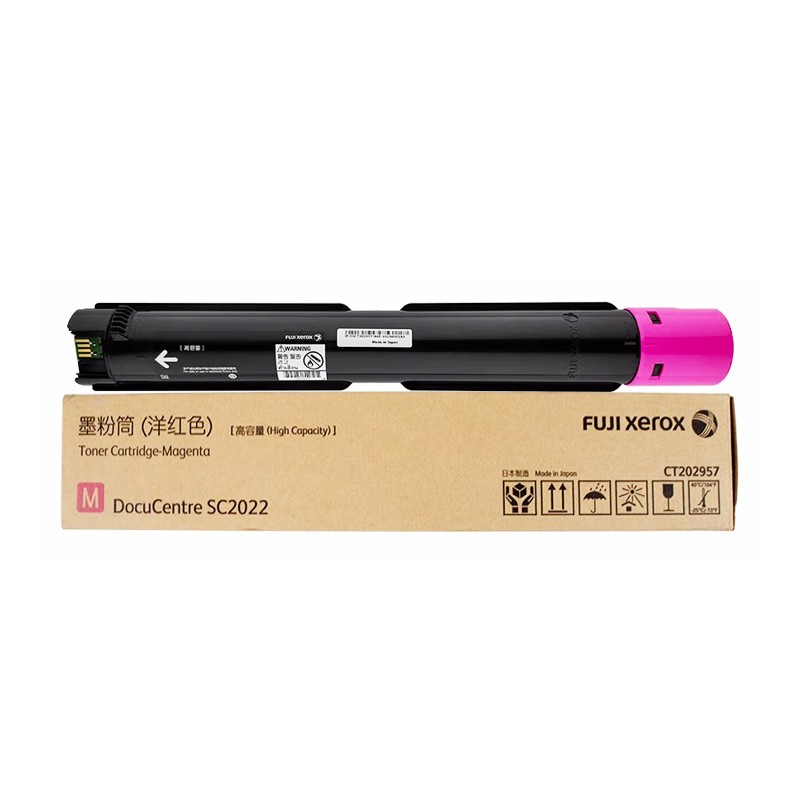 FUJI-FILM/富士胶片 墨粉筒 CT202957 洋红色/1万页 适用机型：DocuCentre SC2022 单位:个