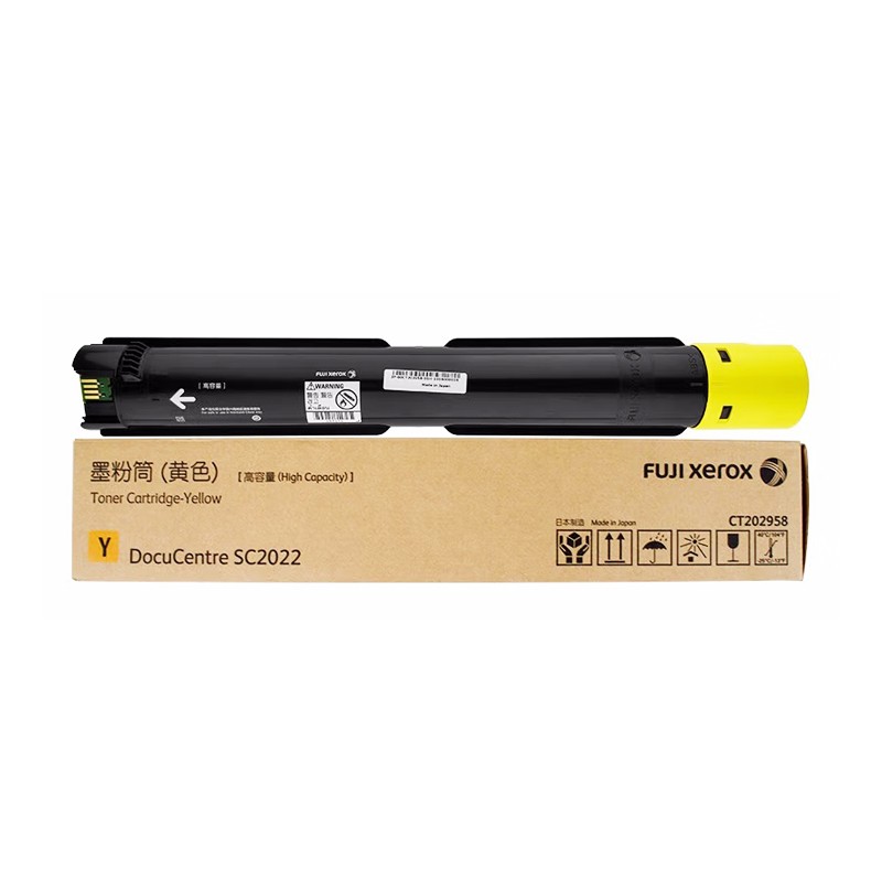 FUJI-FILM/富士胶片 墨粉筒 CT202958 黄色/1万页 适用机型：DocuCentre SC2022 单位:个