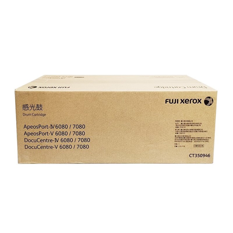 FUJI-FILM/富士胶片 感光鼓 CT350946 黑色/38.7万页 适用机型：DocuCentre-IV6080/7080/VI 6080/7080 DocuCentre-V 6080/7080 ApeosPort-IV6080/7080/VI 6080/7080 ApeosPort-V 6080/7080 单位:个