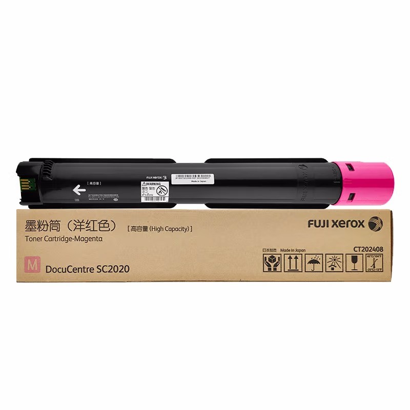 FUJI-FILM/富士胶片 墨粉筒 CT202408 洋红色/1万页 适用机型：DocuCentre SC2020 单位:个