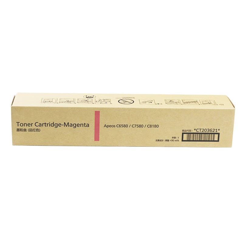 FUJI-FILM/富士胶片 墨粉盒 CT203621 品红色/3.97万页 适用机型：Apeos C6580/C7580/C8180 单位:个