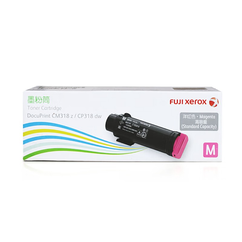 FUJI-FILM/富士胶片 墨粉筒 CT202620 洋红色/6000页 适用机型：DocuPrint CP318dw/CM318z 单位:个