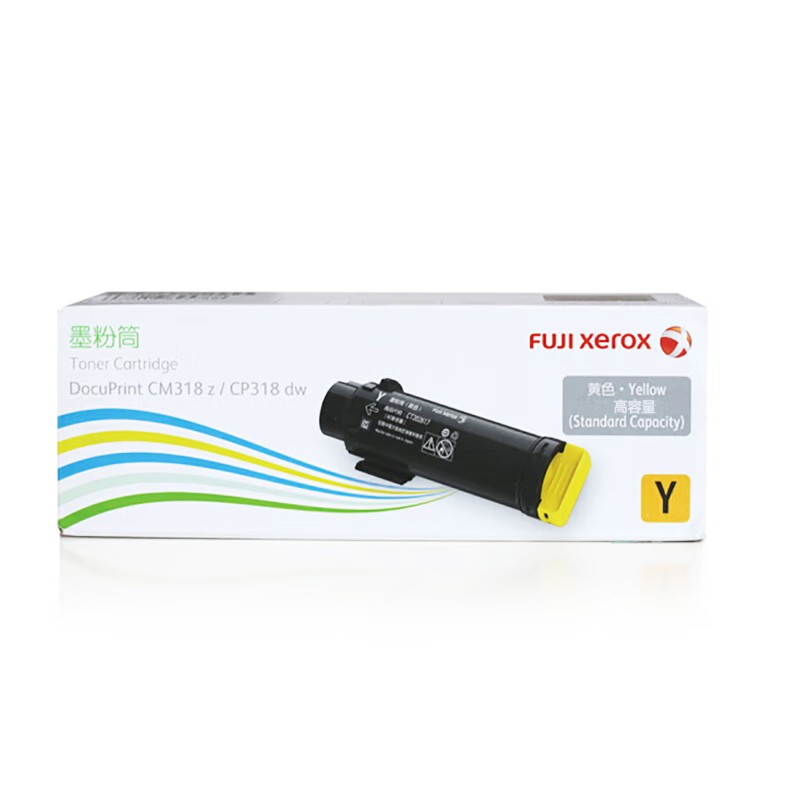 FUJI-FILM/富士胶片 墨粉筒 CT202621 黄色/6000页 适用机型：DocuPrint CP318dw/CM318z 单位:个