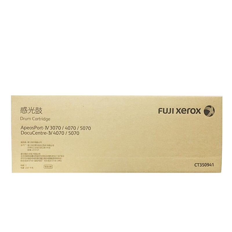 FUJI-FILM/富士胶片 感光鼓 CT350941 黑色/7.4万页 适用机型：DocuCentre-IV 4070/5070 ApeosPort-IV 3070/4070/5070 单位:个
