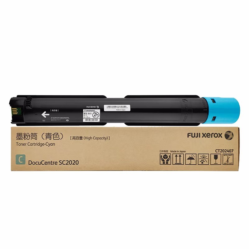 FUJI-FILM/富士胶片 墨粉筒 CT202407 青色/1万页 适用机型：DocuCentre SC2020 单位:个