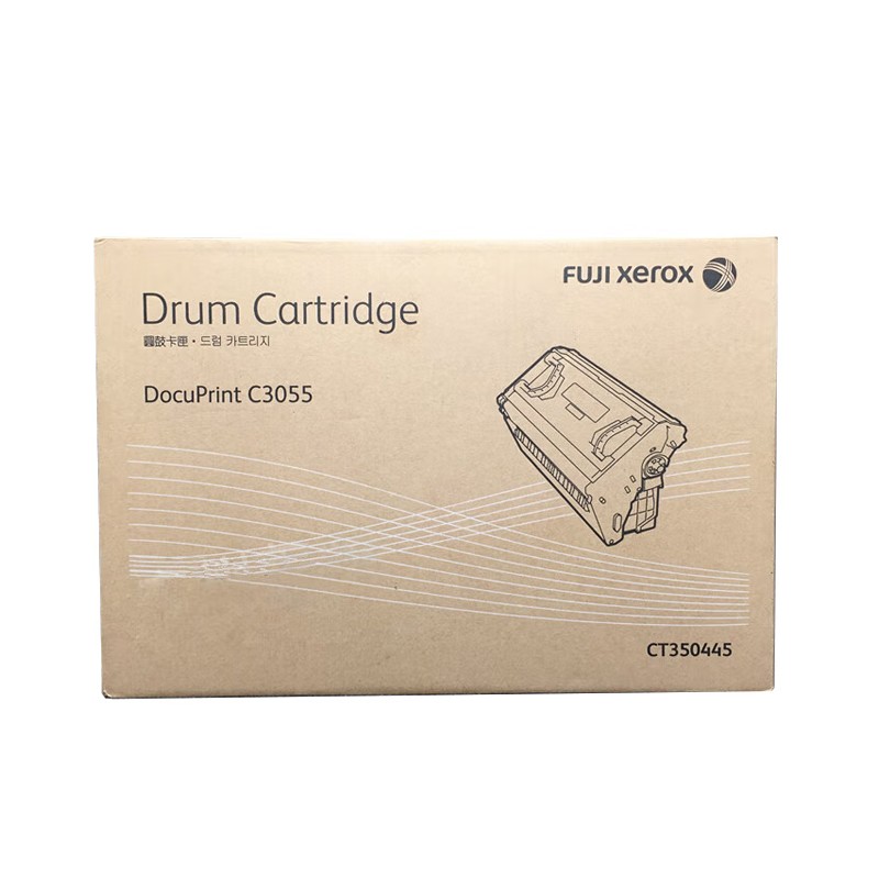 FUJI-FILM/富士胶片 感光鼓 CT350445 2.8万页 适用机型：DocuPrint C3055 series 单位:个