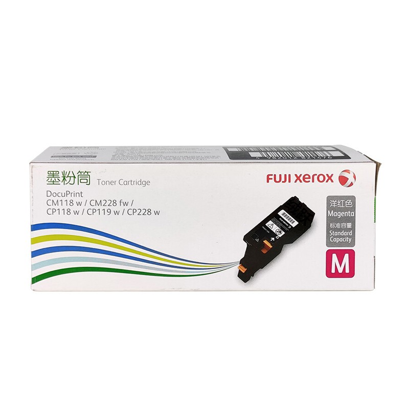 FUJI-FILM/富士胶片 墨粉盒 CT202262 洋红色/700页 适用机型：DocuPrint CM118w/CM228fw/CP118w/CP119w/CP228w 单位:个