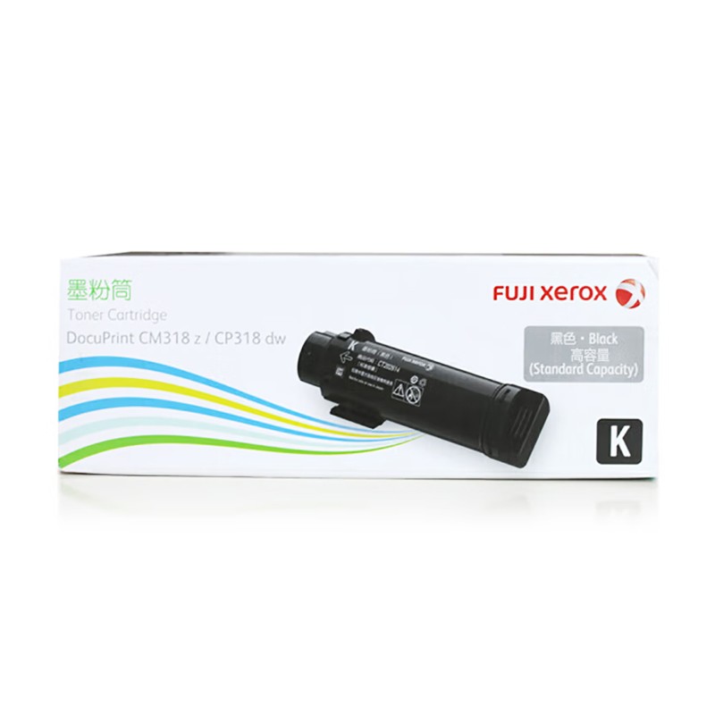 FUJI-FILM/富士胶片 墨粉筒 CT202618 黑色/6000页 适用机型：DocuPrint CP318dw/CM318z 单位:个