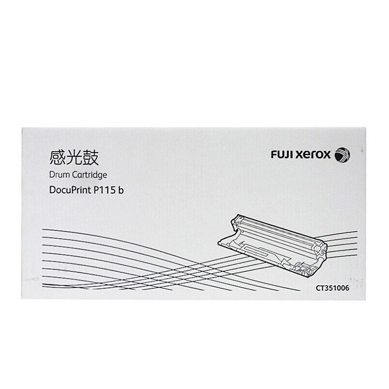 FUJI-FILM/富士胶片 感光鼓 CT351006 黑色/1万页 适用机型：DocuPrint M115b/M115f/M115fs/M118w/M118z/P115b/P118w 单位:个