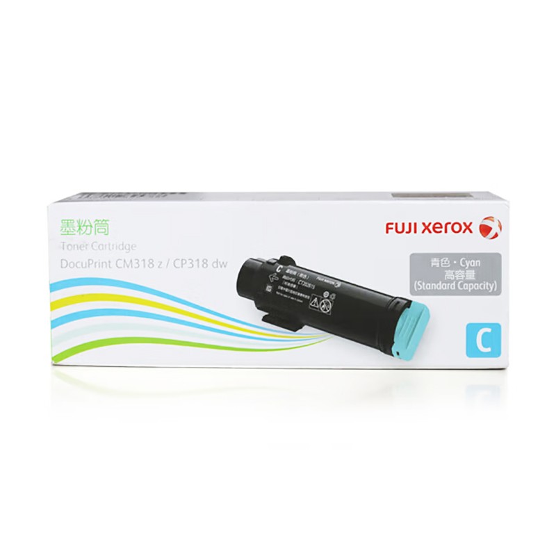 FUJI-FILM/富士胶片 墨粉筒 CT202619 青色/6000页 适用机型：DocuPrint CP318dw/CM318z 单位:个