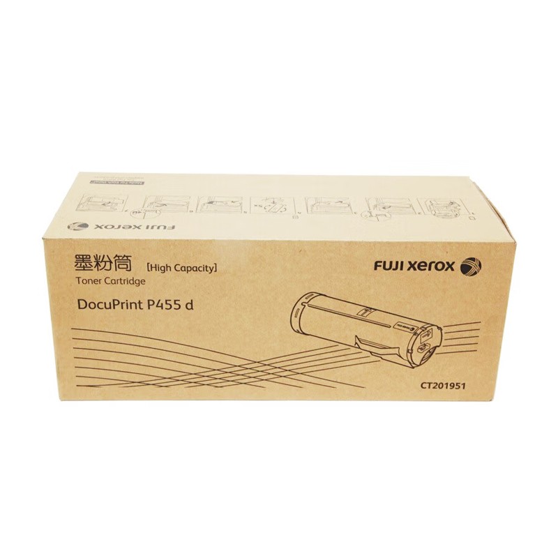 FUJI-FILM/富士胶片 墨粉筒 CT201951 黑色/2.5万页 适用机型：DocuPrint P455d 单位:个
