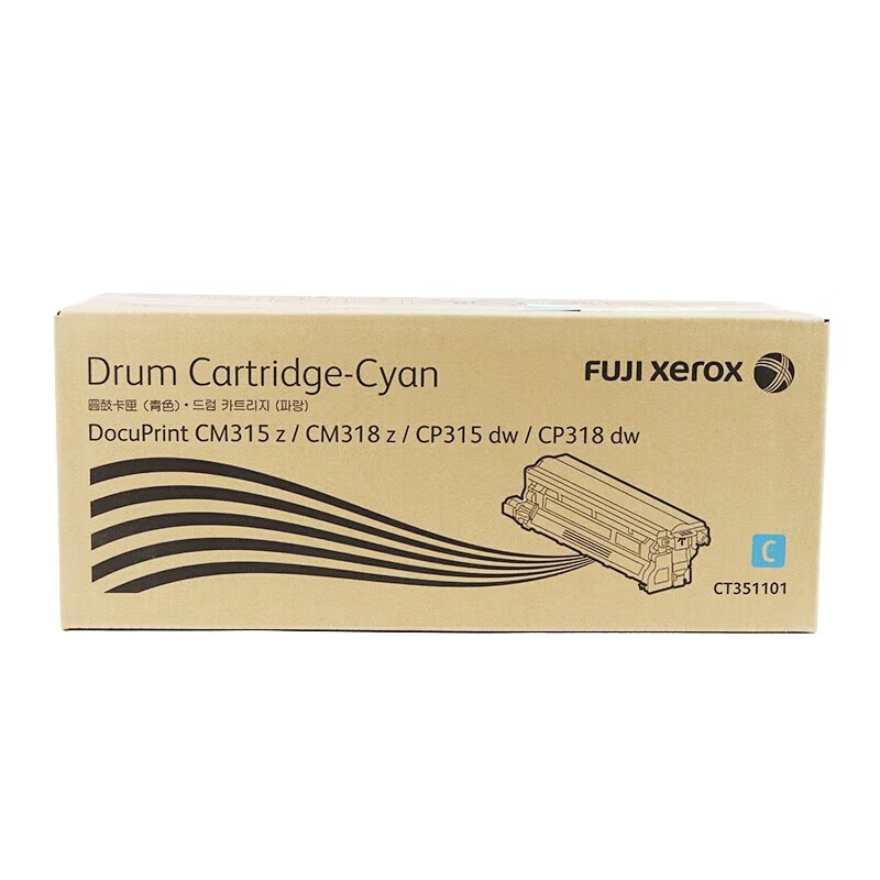 FUJI-FILM/富士胶片 硒鼓 CT351101 青色/5万页 适用机型：DocuPrint CP318dw/CM318z 单位:个