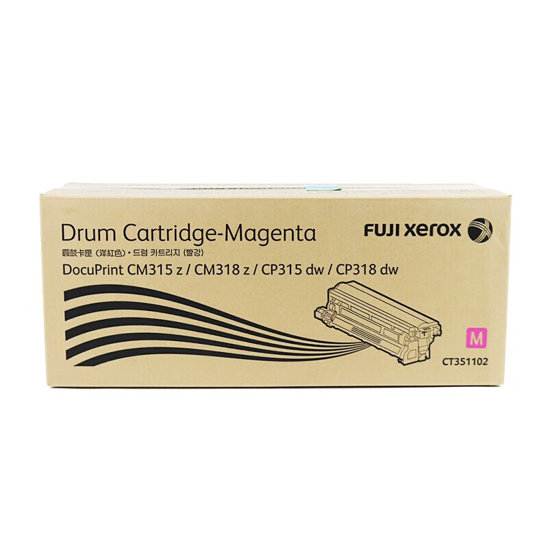 FUJI-FILM/富士胶片 硒鼓 CT351102 洋红色/5万页 适用机型：DocuPrint CP318dw/CM318z 单位:个
