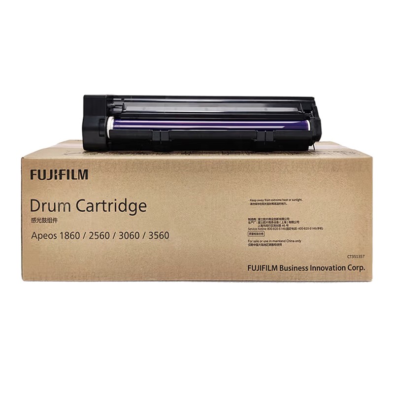 FUJI-FILM/富士胶片 感光鼓 CT351357 黑色/7万页 适用机型：Apeos 2560/3060/3560 单位:个