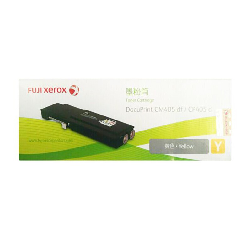 FUJI-FILM/富士胶片 墨粉筒 CT202025 黄色/5000页 适用机型：DocuPrint CM405df/CP405d 单位:个