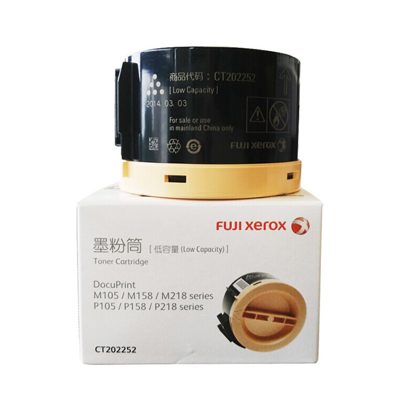 FUJI-FILM/富士胶片 墨粉筒 CT202252 黑色/1000页 适用机型：DocuPrint M105/M158/M218 series /P105/P158/P218 series 单位:个